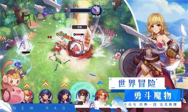 成长家园