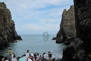 边境之旅