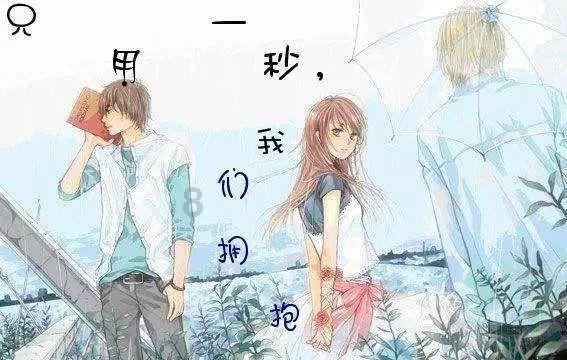 救援蓝色小鱼