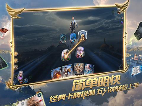 女人为什么要生孩子，结婚游戏画面