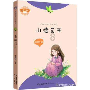 恶性脑胶质瘤是什么