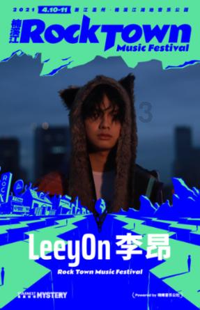 连城:翰墨飘香添年味 春联送福进万家