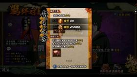 妖尾VS海贼王2.0