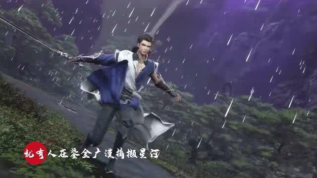 数字计算游戏