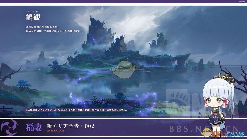 东方资管继续甩卖小额贷款牌照，成都邦信小贷97%股权今起挂牌，2.3亿底价创近期价格之最