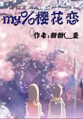 这种东西很多人不仅爱喝还上瘾!还有这些更不能沾……