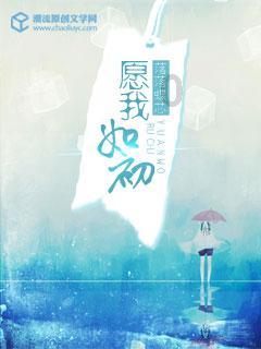我的前半生:贺涵替罗子君揪出背后使坏的人,陈俊生去做亲子鉴定