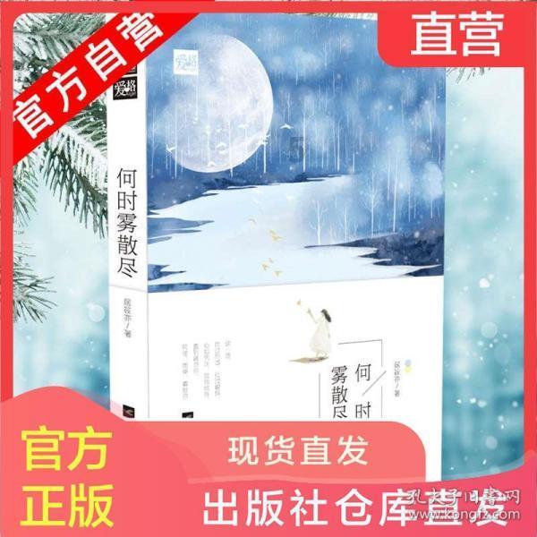 性生活再和谐,也最好别在这三种情况下进行!小心伤身又伤感情!