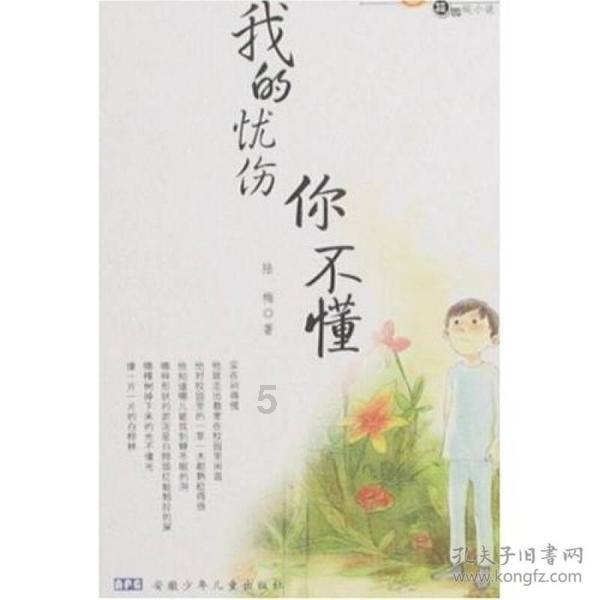 《大江大河3》：他们在挣扎，他们在成长