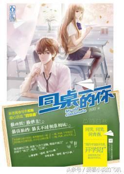 燃烧吧大脑免广告最新版