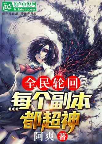 勿忘我