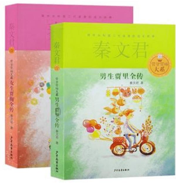 尼弗卡拉遗址