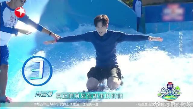 逃离沙漠的遗迹