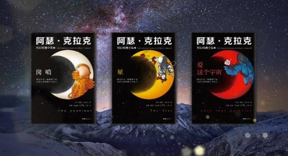 虫虫助手下载