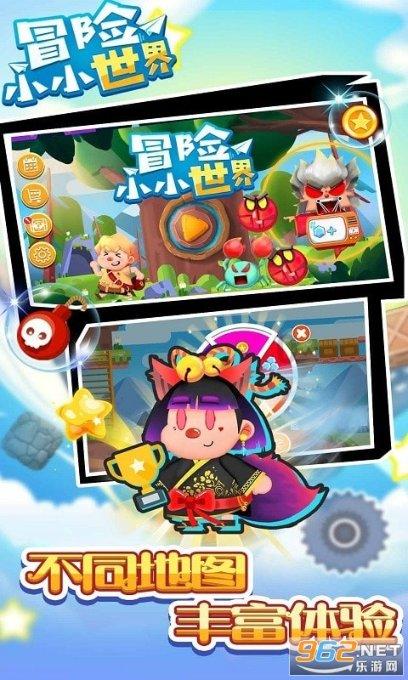可爱的女生解救
