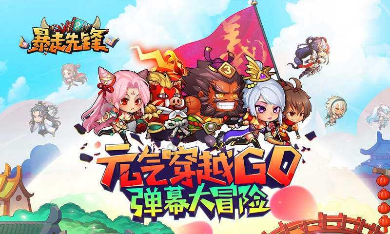 曼城面临降级风险!前财务顾问:俱乐部撒谎了,很多高管参与其中