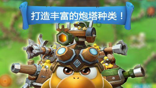 温州警方通报“某小区1名保安被炸伤 ”：犯罪嫌疑人已被抓获