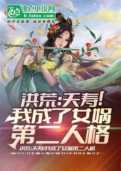 温太医为甄嬛抽血，娘娘患了宫外孕，医护人员的联欢会笑点频出