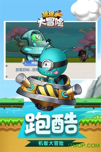 奥斯卡红毯秀
