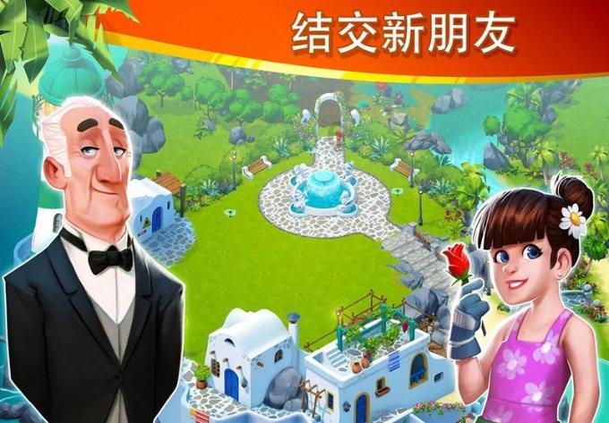 事故回顾:内蒙古一男子施工时,不慎被钢筋贯穿身体