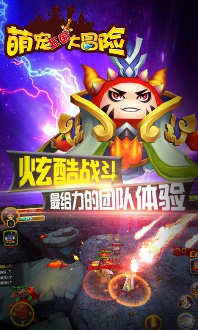 奥森弗里
