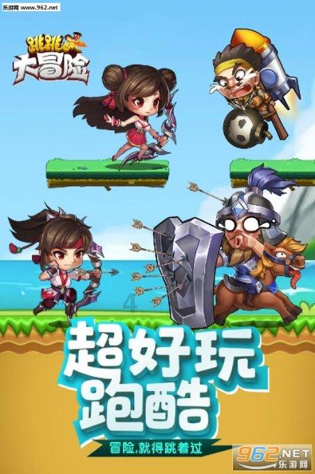 救援可爱的洋葱