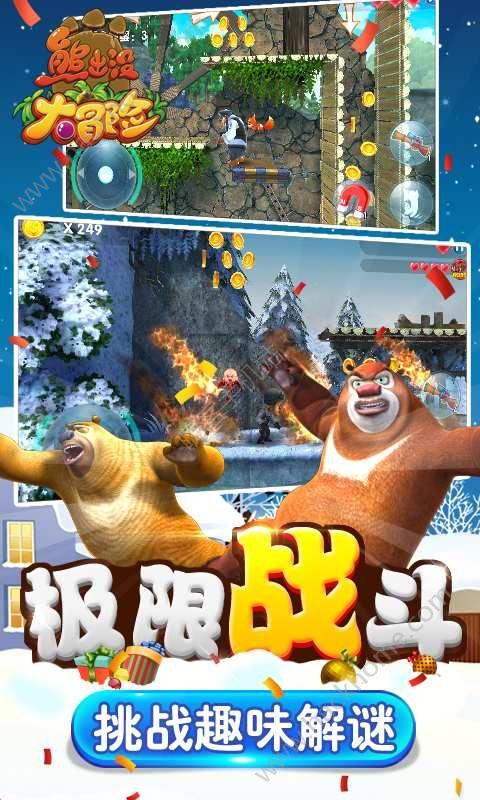 鸟鸣攻击