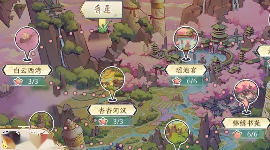 七届南阳市委第七轮巡察完成反馈