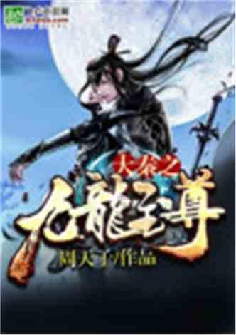 如何低调地炫富？游戏画面