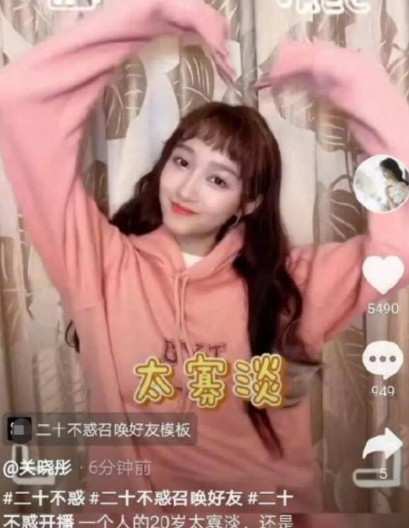 数学算术题目