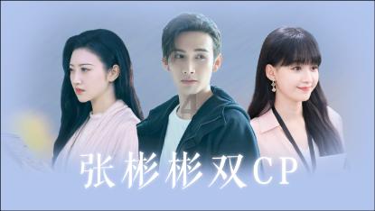 洛克王国