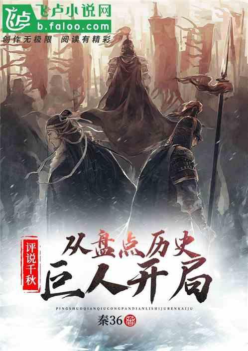 若羌:乡镇小巴扎红红火火热热闹闹迎新春