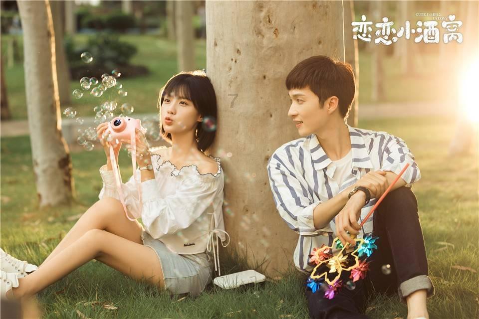 救援臭美男孩