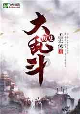 粉色凯蒂屋逃脱