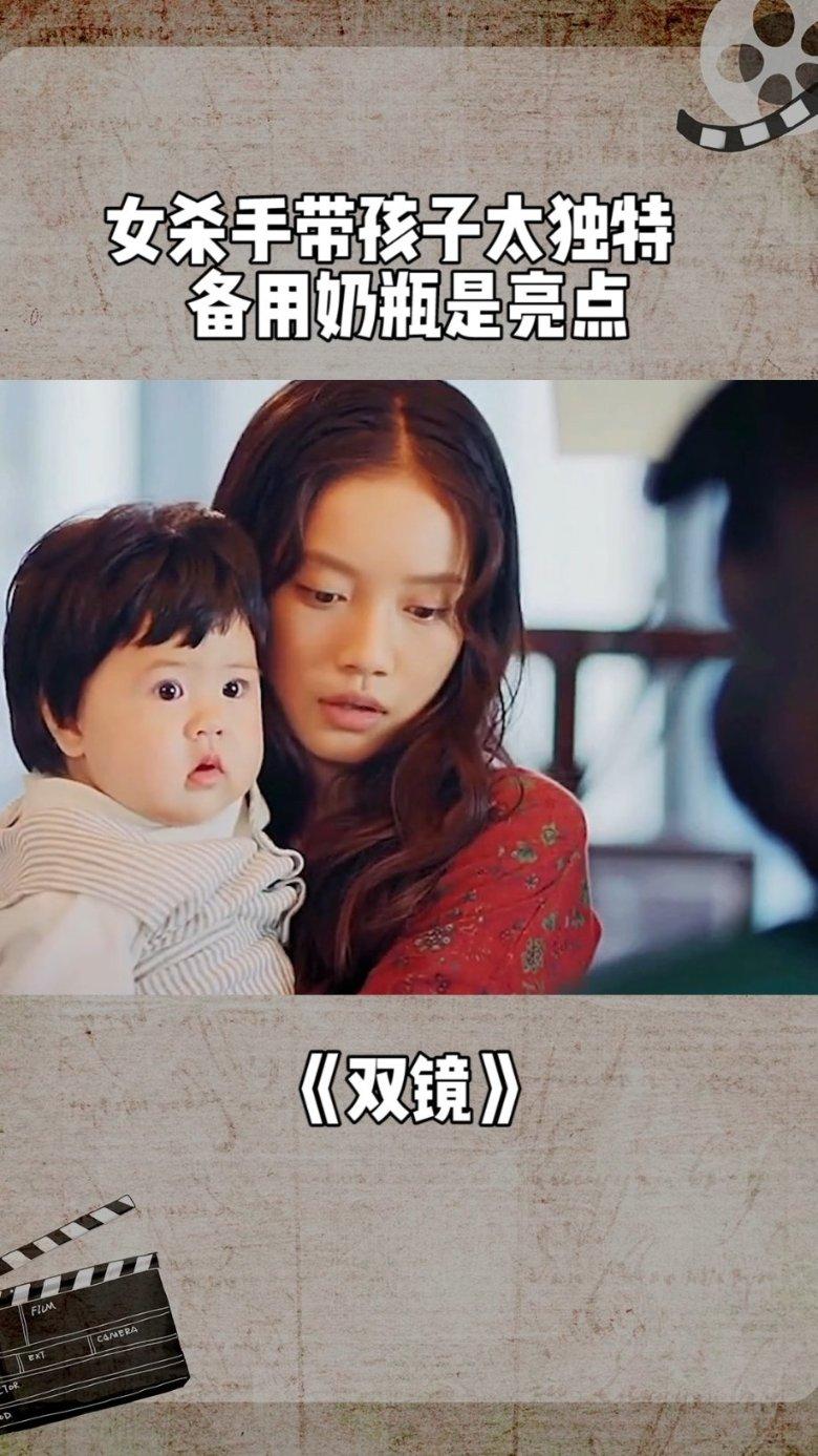 萌王EX