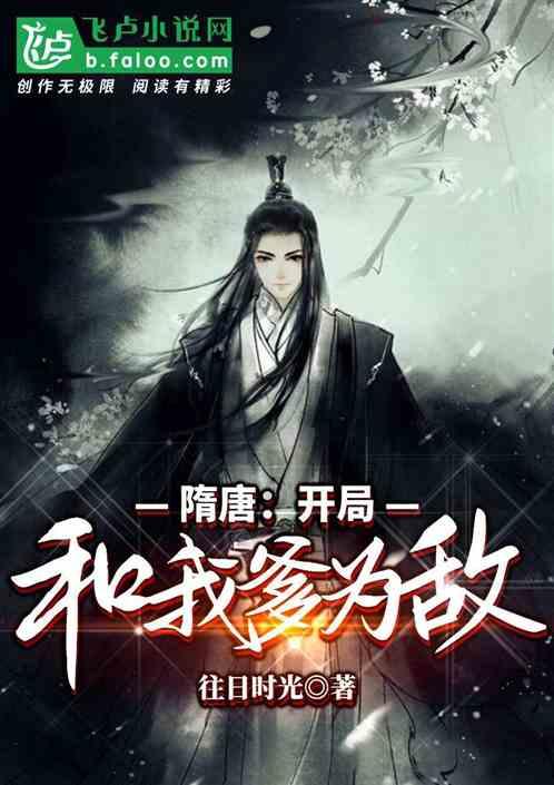 全民剧本大师内置菜单