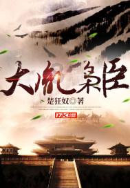 玖玖环保小达人