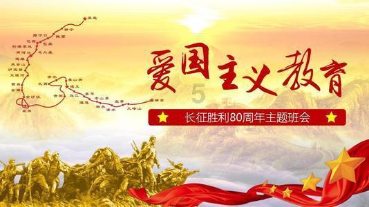 幽灵勇士中文无敌版
