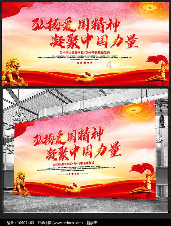 解答你疑惑,尽在吉鹿力问答社区《世间有她》开分5.5或成中秋档最低,这部电影的口碑如何?