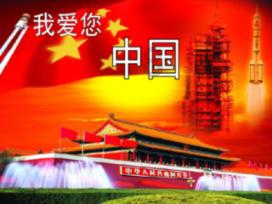南安东辉乒乓球俱乐部免费打球吗？游戏画面