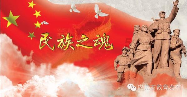 史上最贱小游戏之足球