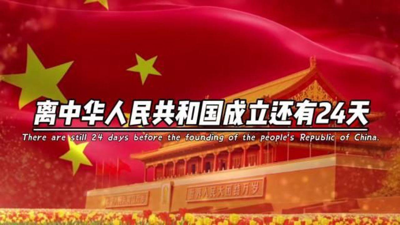五泉小学几年毕业班是如何分校的
