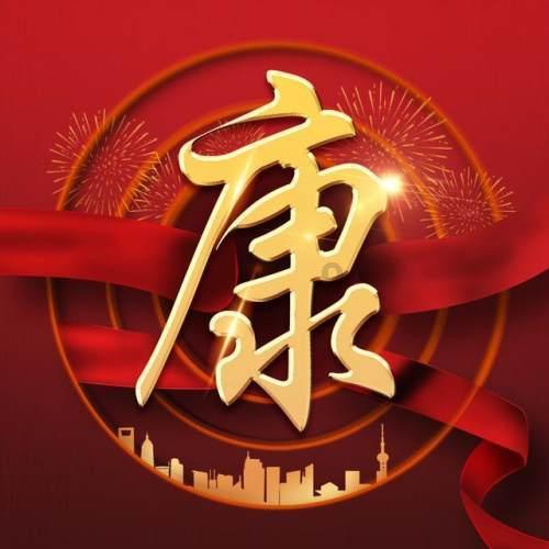 请问我国几大名茶叶各自的特点-知识星球平台，开启你的知识之旅！