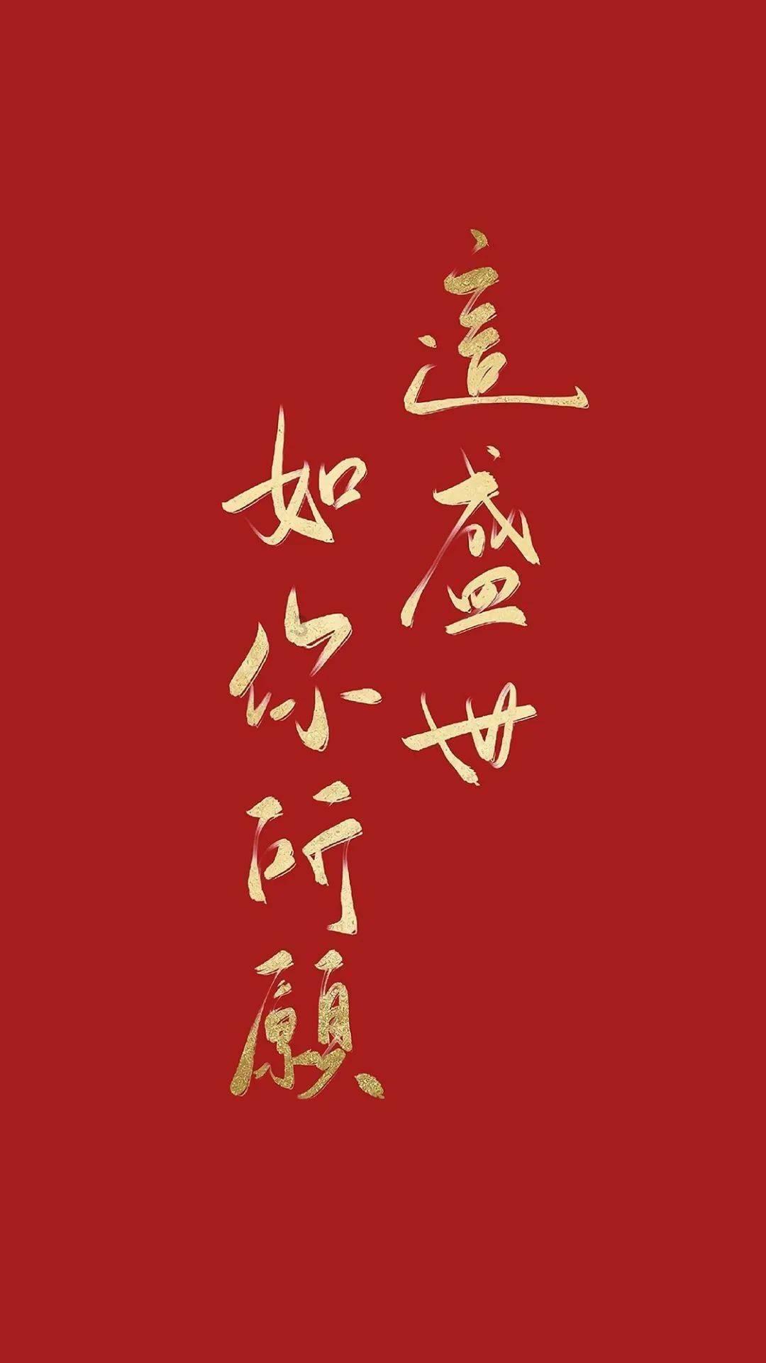 逃离石墙屋