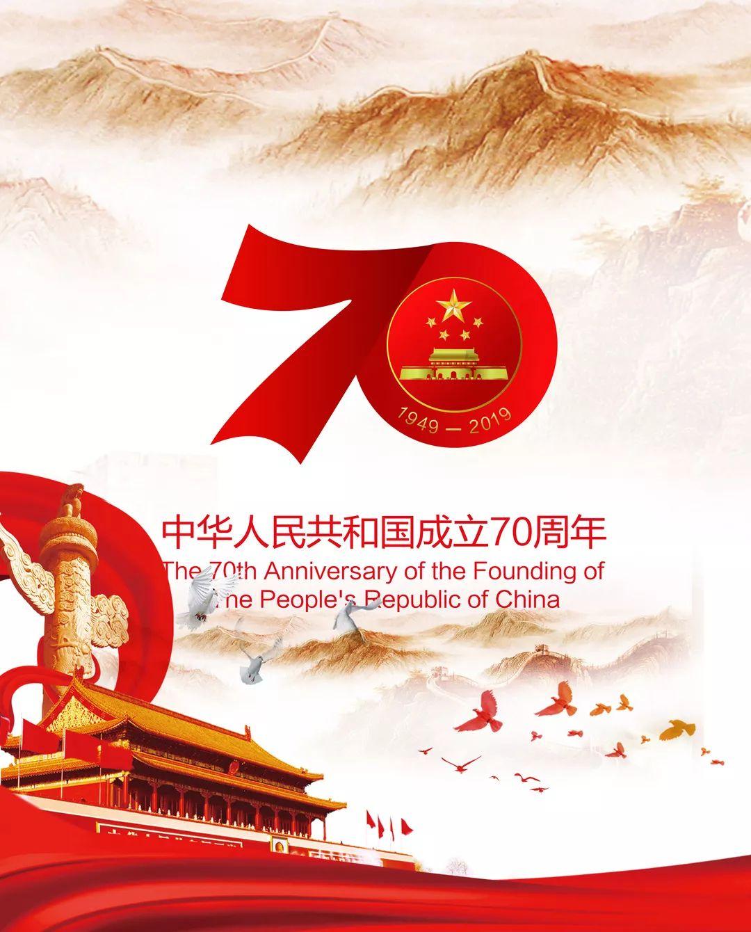 股票代码：000713    股票简称：丰乐种业    编号：2024-002
