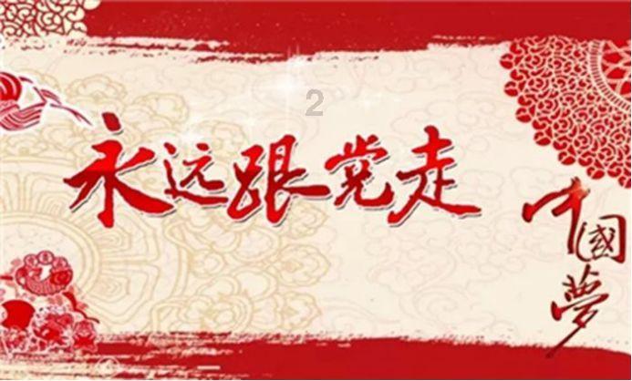 G系奔驰拼图