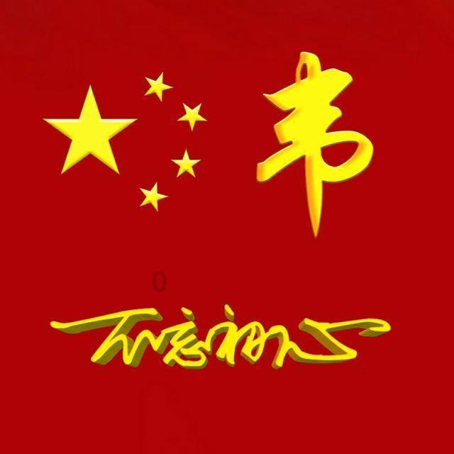 海瑞：一个“穷”字贯穿一生，虽是清官，却难堪大用