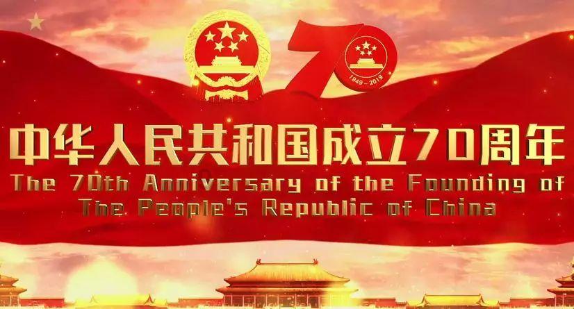 逃离神秘之林