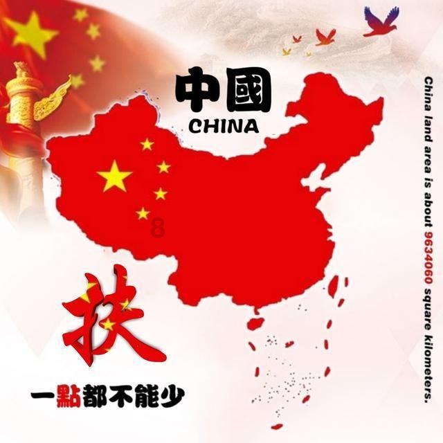 如何低调地炫富？游戏画面