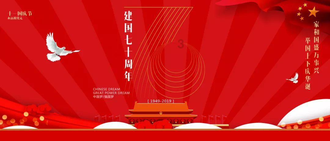 床头柜十大忌讳